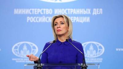 Мария Захарова - Захарова раскритиковала Польшу из-за реакции на миграционный кризис - vm.ru - Россия - Белоруссия - Ирак - Польша - Минск - Варшава