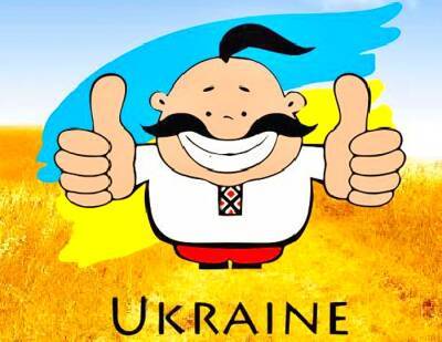 Сергей Макогон - «Газпром» увеличил суточный транзит в ЕС через Украину на 54% - newsland.com - Украина