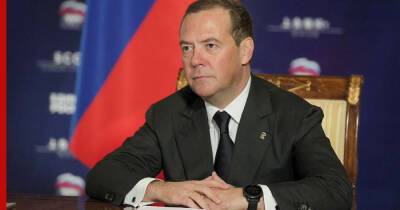 Дмитрий Медведев - Медведев назвал поддержку семей с детьми приоритетом нового бюджета - profile.ru - Россия
