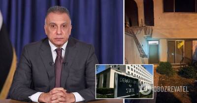 Покушение на премьера Ирака – что произошло, реакция США - obozrevatel.com - США - Украина - Ирак - Багдад