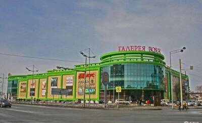 Тюменцы, которые получили только один компонент вакцины от COVID-19, не могут посещать торговые центры - news.megatyumen.ru - Тюменская обл.