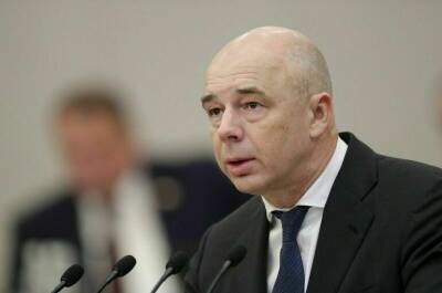 Антон Силуанов - Силуанов: в проекте бюджета есть ресурсы для дополнительной поддержки граждан и экономики - pnp.ru - Россия