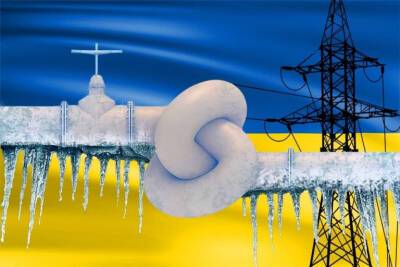 Алексей Чернышев - Украинские перспективы: темно и холодно - newsland.com - Украина - Запорожская обл. - Николаевская обл. - Херсонская обл.
