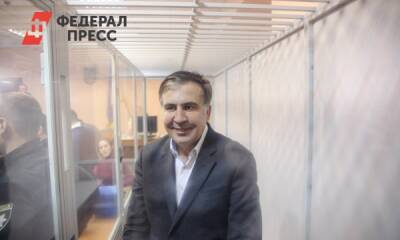 Михаил Саакашвили - Гиули Аласания - Николоз Кипшидзе - Экс-президента Грузии вывезли из тюрьмы на вертолете - fedpress.ru - Грузия - Тбилиси