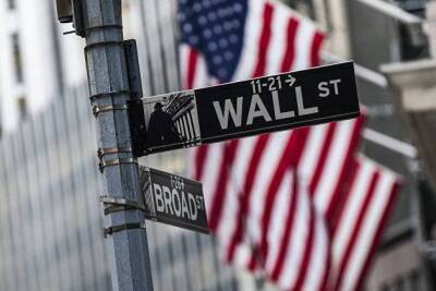 Американский индекс Dow Jones обновил рекорд в начале торгов в США - smartmoney.one - Москва - США