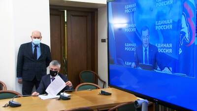 Дмитрий Медведев - Единороссы обсудили поправки ко II чтению проекта бюджета - tvc.ru - Россия