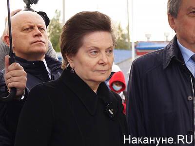 Наталья Комарова - Губернатор Югры, участвуя в эксперименте, привилась "Спутником V" шесть раз - nakanune.ru - Югра