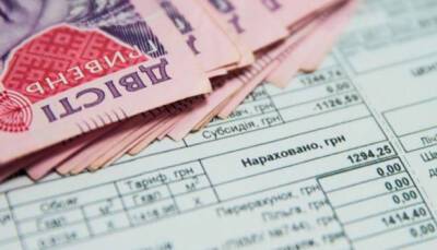 Жители Лисичанска получат увеличенные субсидии благодаря "красной" зоне: что нужно знать - vchaspik.ua - Украина - Лисичанск