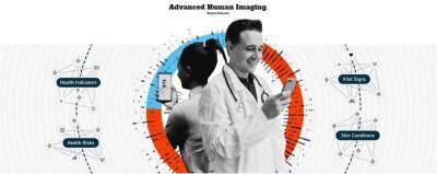 IPO Advanced Human Imaging - революционные технологии из Австралии - smartmoney.one - Австралия