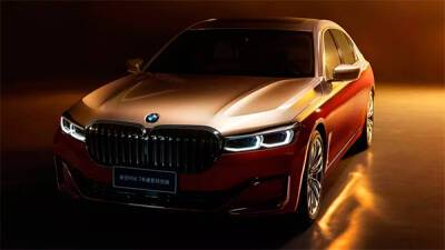 BMW 7-Series нового поколения получит автопилот третьего уровня - bin.ua - Украина