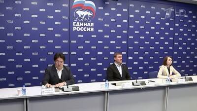 В «Единой России» обсудили поправки ко второму чтению бюджета - 1tv.ru - Россия