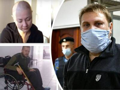 В Таганроге вынесли приговор инженеру, из мести отравившему таллием 34 рабочих - bloknot.ru - Таганрог