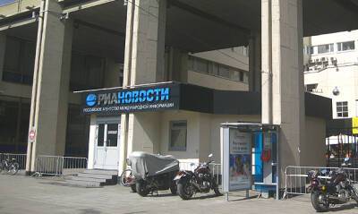 Сотрудникам российских госСМИ запретили называть «Талибан» террористической организацией - og.ru - Россия - Афганистан