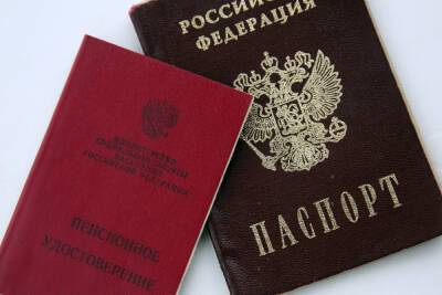 Калининградские МФЦ опровергли работу по QR-кодам - mk.ru - Калининградская обл.