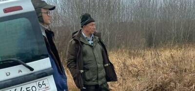 Александр Бастрыкин - Депутат Рашкин заявил о готовности дать объяснения в СК по делу о лосе - runews24.ru - Россия
