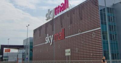 "ДНР", "Ашан" та інвестиції з Естонії: як ТРЦ SkyMall постійно втрапляє в скандал - delo.ua - Украина - ДНР
