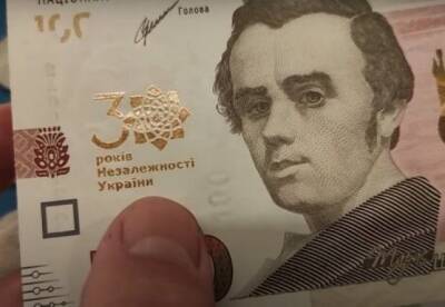Украинцам до конца года поднимут минимальную зарплату и пенсию - facenews.ua - Россия - Украина