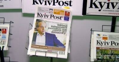 Kyiv Post больше не выходит: что произошло - delo.ua - Украина