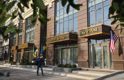 Старейшее англоязычное издание Украины Kyiv Post объявило о закрытии - thepage.ua - Украина