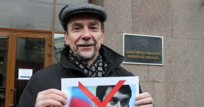 Лев Пономарев - За репосты в соцсети. В РФ впервые оштрафовали физлицо за отсутствие маркировки "СМИ-иноагент" - focus.ua - Россия - Украина