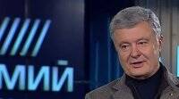 Порошенко продал «Прямий» и «5 канал» новому медиа-холдингу - vlasti.net