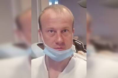 Андрей Иванов - В Уфе пропал без вести 37-летний Андрей Иванов - bash.news - Башкирия - Уфа