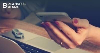 Казанцы могут записаться на бесплатную консультацию по разрешению семейных конфликтов - realnoevremya.ru - респ. Татарстан - Казань