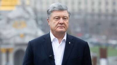 Петр Порошенко - Порошенко лишился своих телеканалов «Прямой» и «5 канал» - lenta.ua - Украина