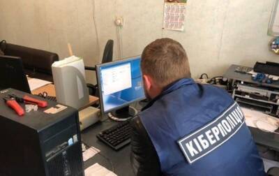 Киберполиция заблокировала сайт, распространявший данные 200 млн человек - korrespondent.net - США - Украина - Казахстан - Молдавия - Белоруссия - Германия