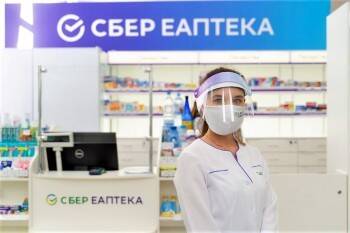Скидки до 1000 рублей в СБЕР ЕАПТЕКЕ в «Зеленые дни» - vologda-poisk.ru - Россия