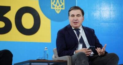 Михеила Саакашвили - В Грузии объяснили, зачем перевезли Саакашвили в Тбилиси, и отрицают использование вертолета - kp.ua - Украина - Грузия - Тбилиси