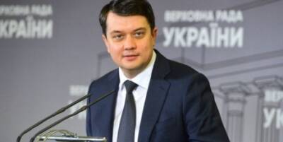 Дмитрий Разумков - Владимир Фесенко - "Разумная политика": игра слов и аллюзия с фамилией Дмитрия Разумкова очевидны, чувствуется стиль политтехнолога - «Культура» - novosti-dny.com