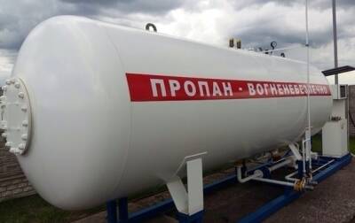 Цена на автогаз установила рекорд в Украине - korrespondent.net - Украина