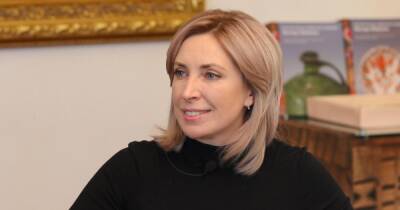 Владимир Путин - Ирина Верещук - Верещук намерена усадить Путина за стол переговоров и анонсировала свою поездку на Донбасс - dsnews.ua - Украина - Донбасс