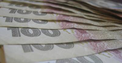 Минфин назвал размер выплат по долгу Украины - delo.ua - Украина