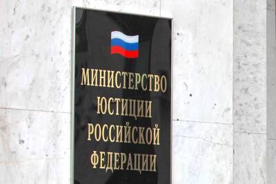 Минюст внес советский фильм 1973 года в список экстремистских материалов - vm.ru - Россия - Сыктывкар