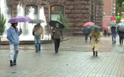 Дожди атакуют новые области, похолодание окончательно испортит погоду: какой будет температура в регионах - politeka.net - Украина - Днепропетровская обл.