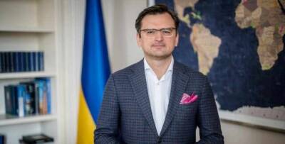 Дмитрий Кулеба - Кулеба: Киев и Вашингтон пошлют Москве «четкий сигнал» - news-front.info - Москва - Россия - США - Украина - Киев - Вашингтон