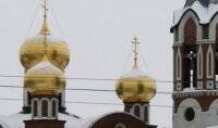Российского священника посадили на 18 лет за растление 53 мальчиков - vlasti.net - Москва - район Октябрьский