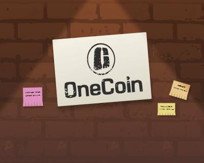 Журналисты нашли в Лондоне пентхаус основательницы OneCoin за £13,5 млн - forklog.com - Лондон - Германия - Гернси