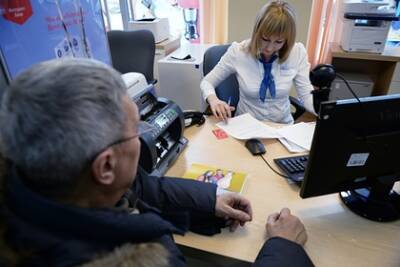 Российским банкам разрешат уничтожать бумажные договоры без согласия клиентов - lenta.ru - Россия