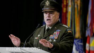 Барак Обама - Марк Милль - Прошло всего 8 лет: Главный военачальник США удивил своим заявлением о России - rusonline.org - Россия - Китай - США