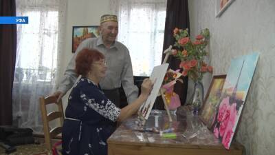 В Уфе супружеская пара отметила золотую свадьбу - bash.news - Уфа