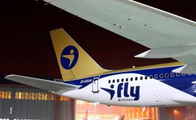 Узбекистан - Узбекистан временно запретил полеты авиакомпании IFly Airlines на свой территории - podrobno.uz - Москва - Россия - Узбекистан - Ташкент