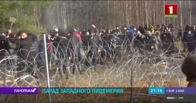Мария Захарова - Дмитрий Песков - Анджей Дуда - Дмитрий Песков и Мария Захарова прокомментировали действия Польши - grodnonews.by - Россия - Белоруссия - Ирак - Польша - Минск - Варшава