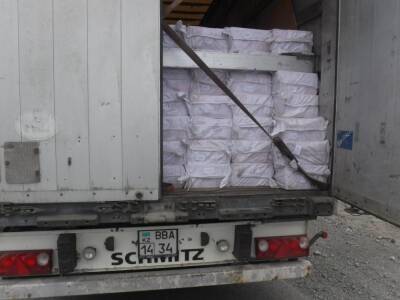 В Курганскую область запретили ввоз 14,5 тонны изюма и чернослива без маркировки - znak.com - Россия - Казахстан - Челябинская обл. - Курганская обл.