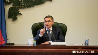 Владимир Якушев - Полпред Якушев: «Мы будем жестко пресекать торговлю QR-кодами» - newdaynews.ru