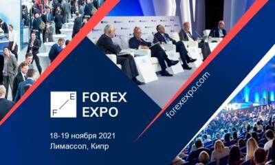 Forex Expo в Лимассоле — событие, которое непременно нужно посетить - vkcyprus.com - Кипр