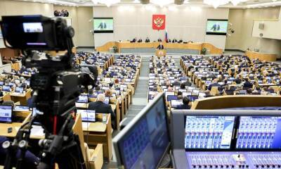 Светлана Бессараб - В Госдуме оценили список ПФР с причинами приостановки выплат пенсий - neva.today - Россия - Санкт-Петербург