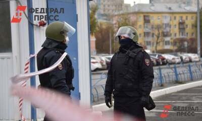 В «водной диверсии» под Челябинском не нашли следов диверсии - fedpress.ru - Челябинск - Копейск